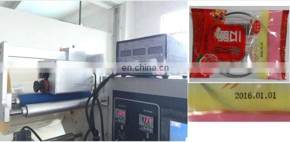 Mounted-On-Flow-Wrapper Lot Number Solid Ink Date Coding Machine