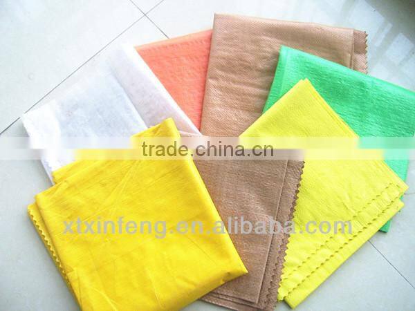white plain pp woven bag wholesale/pp package for agriculture,food,feed,chemical,shopping,jumbo,industries