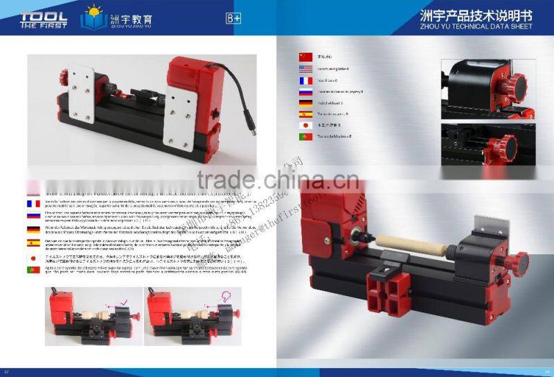 classic 24w CE certificate Wood-turning Lathe A Z20003 for wood working model crafts