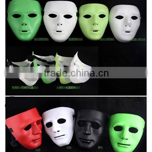 Wholesales price Halloween Masquerade Mask PVC Cosplay Costume Party mask