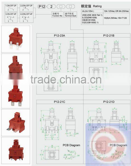 QUALITY push button foot switch