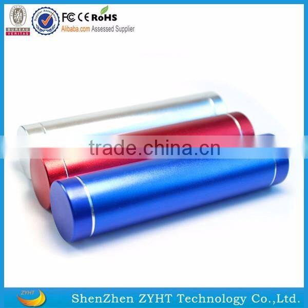 New Custom waterproof 18650battery power bank lipstic