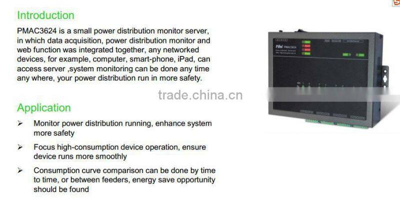 PILOT PMAC3624 electronic power universal digital master