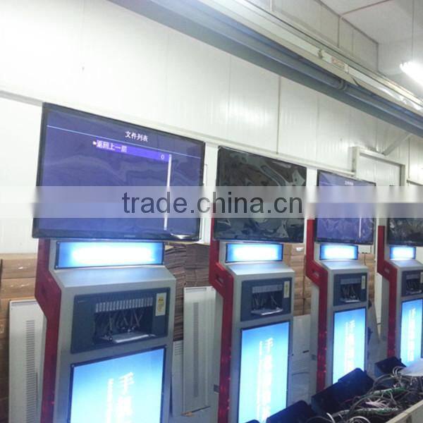 outdoor lcd advertising display