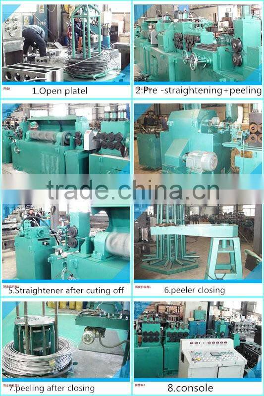automatic bar production line for peeling and straightening
