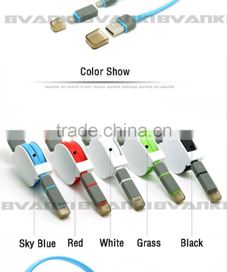 High quality OME and ODM new style high quality I6/micro 2 in 1 usb date cable