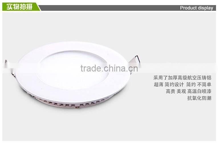 Ultra-thin LED panel lights 4w 360LM Round Mini Dimmable LED Ceiling Light 95mm Hole Size