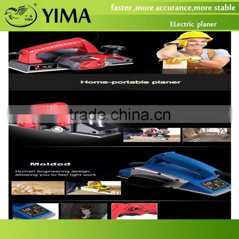 CE 800W electric hand planer