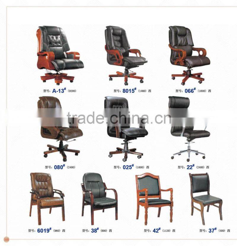hot sell high quality office chair for fat people factory sell directly HP61