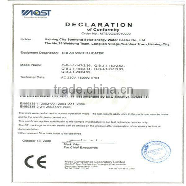 2015 New Style Unpressurized Solar Hot Water Heater