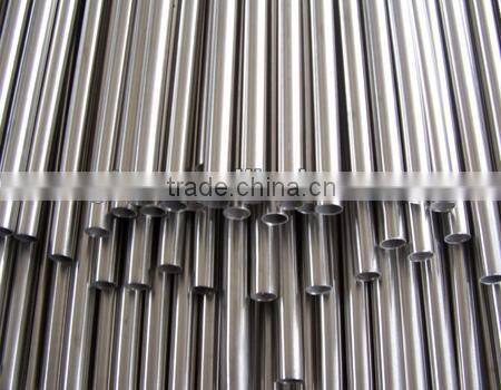 2015 china wholesale stainless steel tube made in China