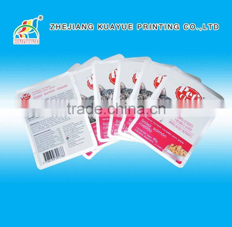 Customized New Retort Aluminium Foil Pouch - Able to Resist High Temperature!