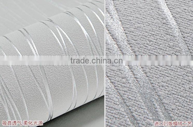 China cheap designer waterproof wallpaper manufacturer for home hotel