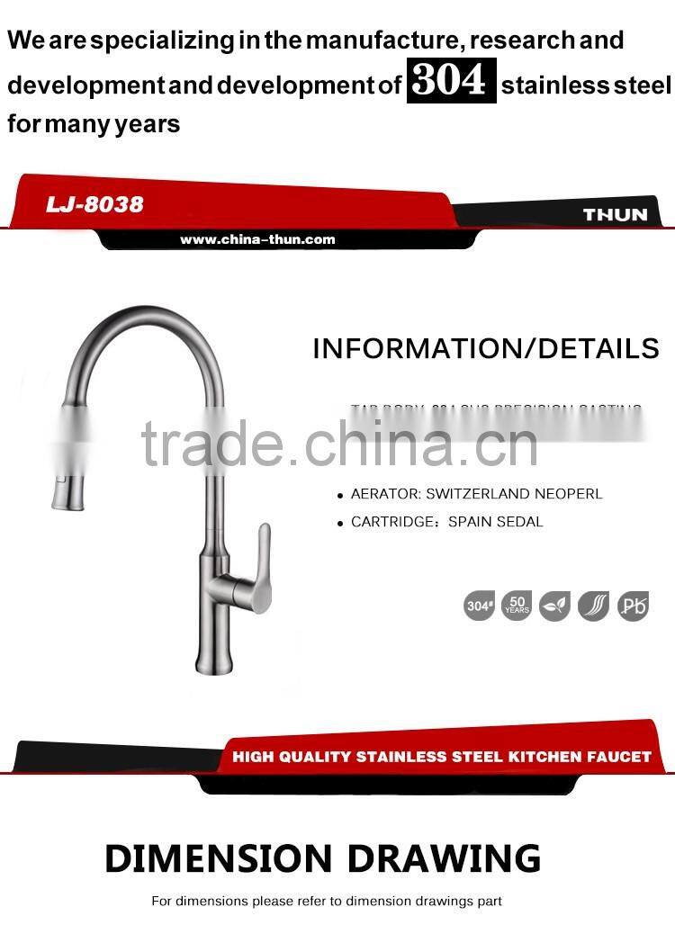 Single handle pull out lead free stainless steel kitchen faucet