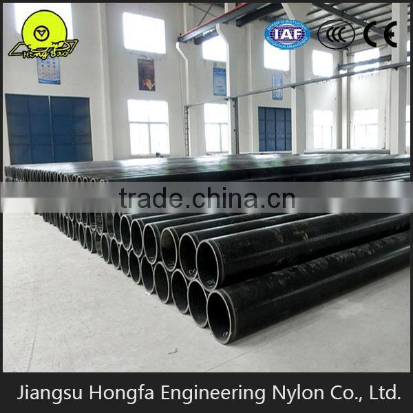 large diameter reinforced MC nylon pipes