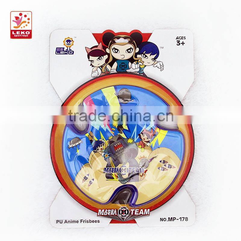 Popular sports wholesale pu frisbee disc with 7" diameter