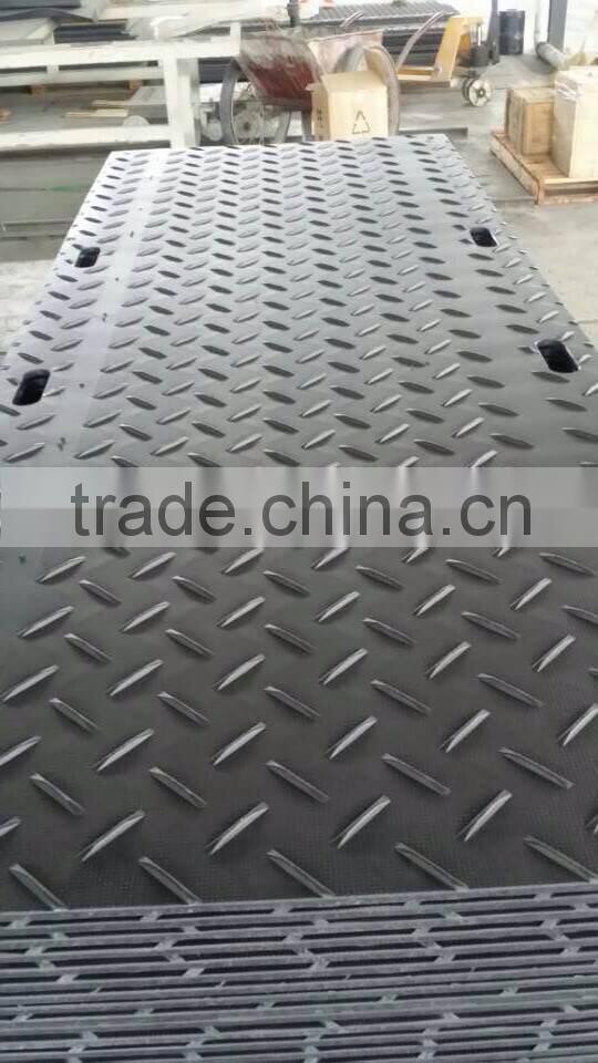 High Quality Temporary Protection Plastic Ground Mats