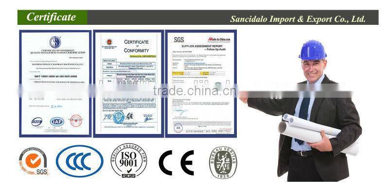 low price/cost portable concrete pan mixer, concrete mixer for sale, concrete mixer parts