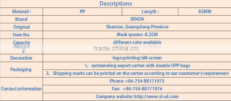 plastic mask brush,spatulas,spoon,salon disposable facial mask small plastic flat mixing spoon for cosmetic