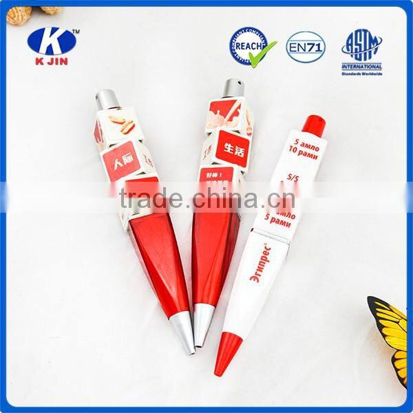 2016 Factory OEM Rotating ballpen with color printing