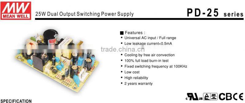 MEANWELL PD-25A 25W Dual Output Switching Power Supply