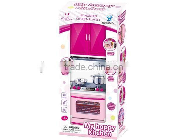 2015 Kids plastic play kitchen happy plastic toy kitchen for kids