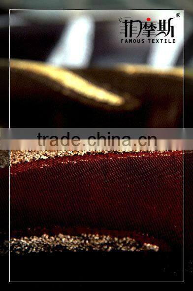 Fashion Upholstery Fabric