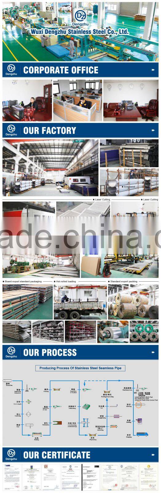 cold rolled 321 stainless steel welded pipe