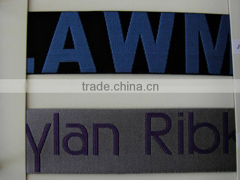 All kinds of custom woven elastic bands