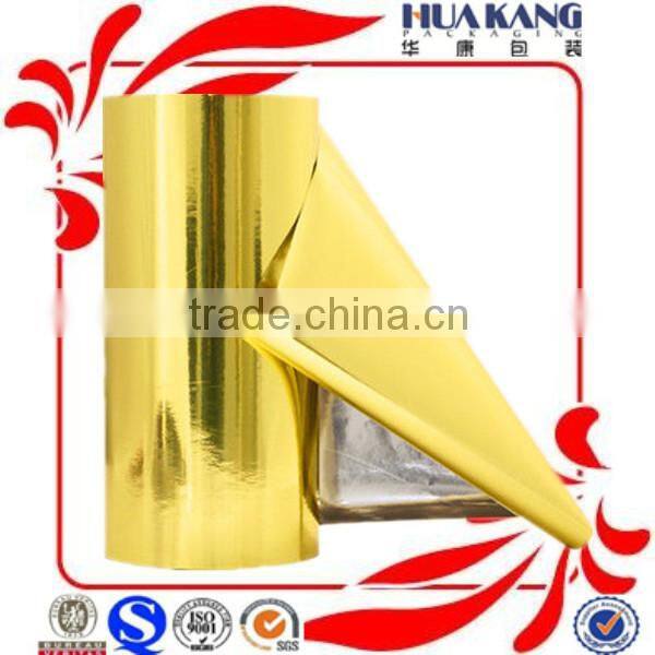 bopp film roll plastic roll food packaging plastic roll film