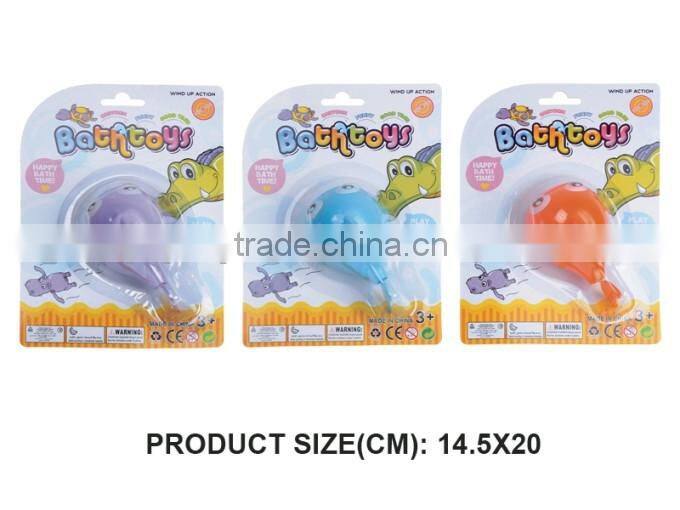 Wholesale hot promotional wonderful plastic wind up animal toy