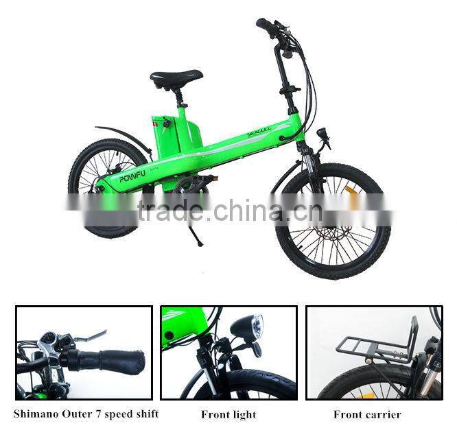 Haoling EN15194 20inch lightweight green power electric bike