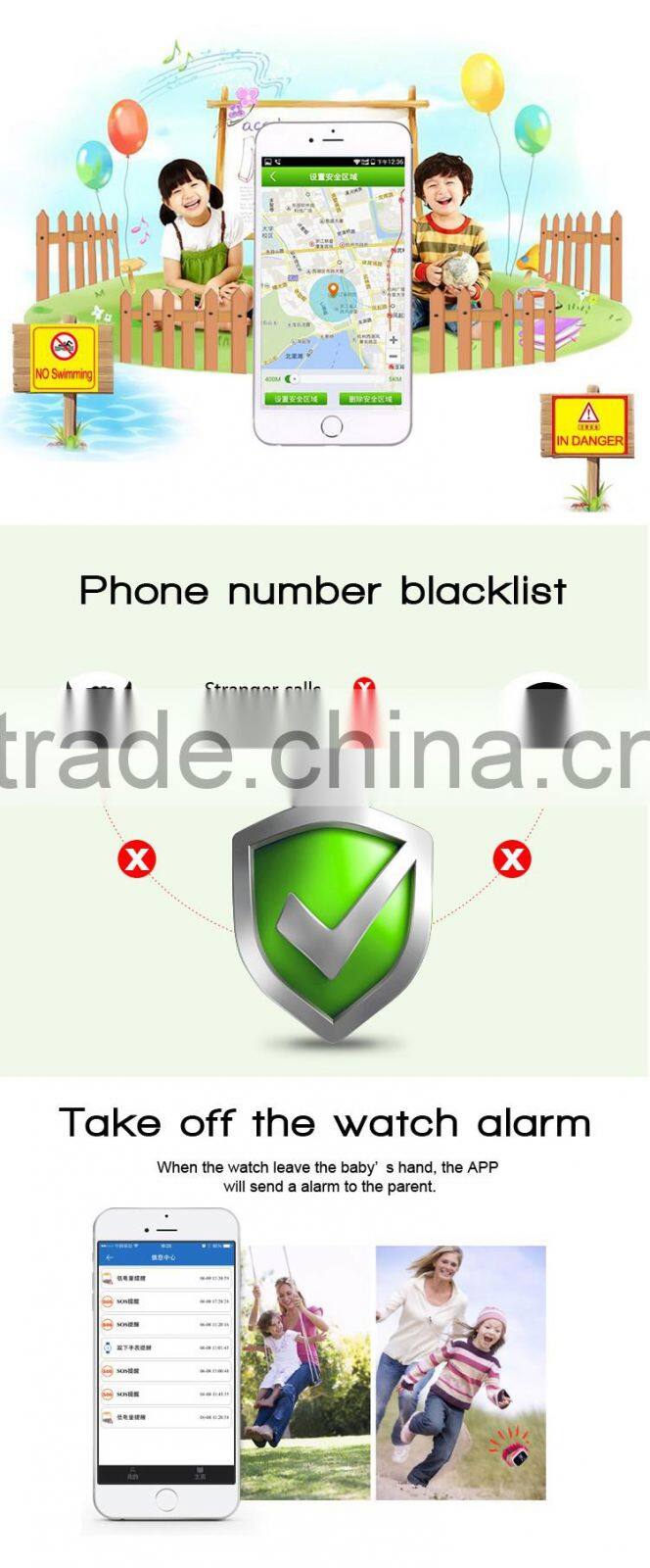 0.96 inch Color Display Smart Watch GPS For Kids