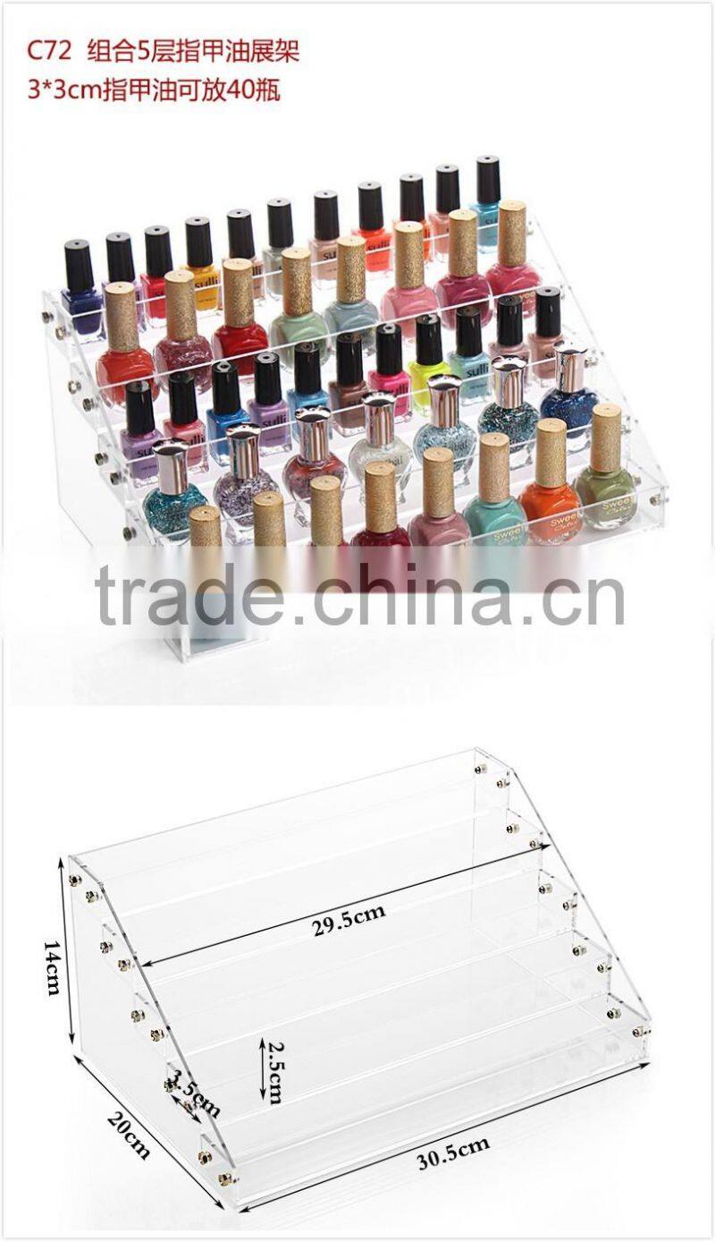 Acrylic Clear Nail Polish Storage Box Plastic Display Box for nail polish