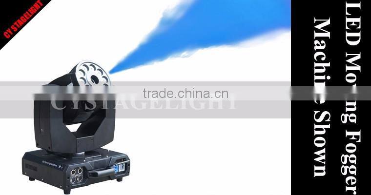 China Stage Machine Led Light Fog Machine