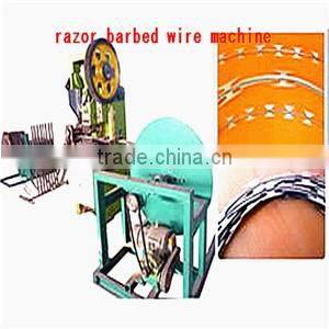 Meirun ordinary razor barbed wire making machine for iron