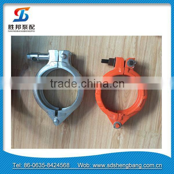 concrete pump pipe clamp rubber lined pipe clamp