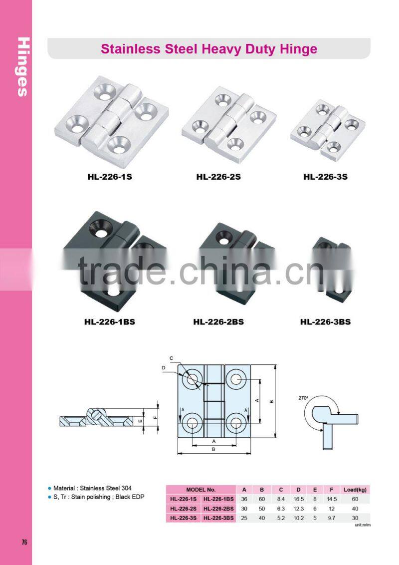HL-226-1S industrial cabinet hinge outdoor equipment stainless steel butt hinge