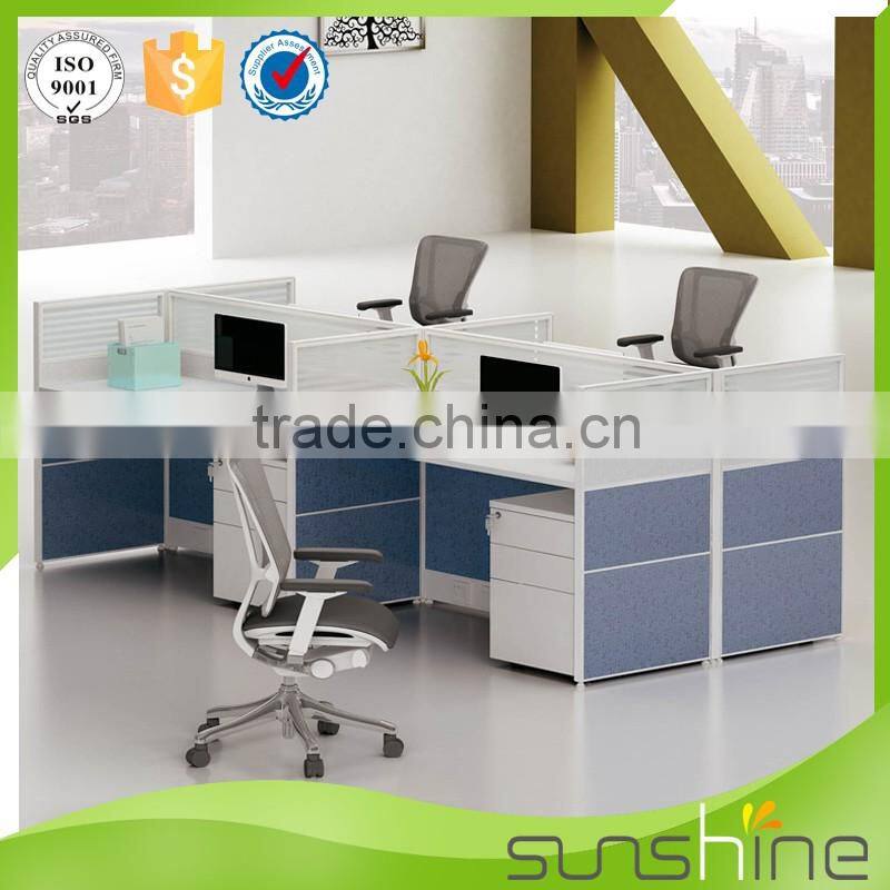 Modular office furniture 4 person workstation desk partition staff room