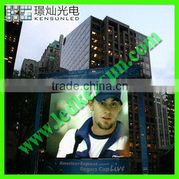 P8 HD Multi-Color outdoor led stadium screen