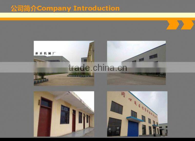 Line post polymer insulator end fitting horizontal trunnion type