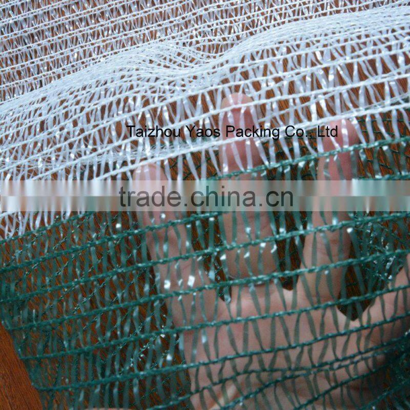 dark green PE raschel knitted plastic raschel mesh bag