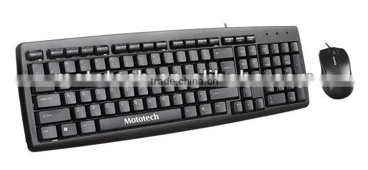 Hot sale wired mini keyboard with mouse