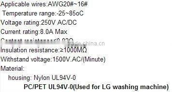 3 pin 3.96mm pitch LG washing machine connectors(177899)