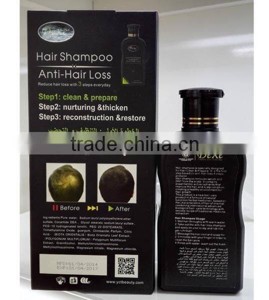 Factory wholesale ginseng with herbal ingredient herbal shampoo