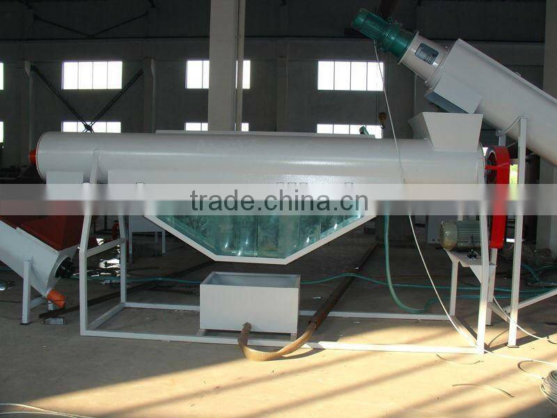 Waste Plastic Recycling Machine/Used Plastic Recycling Machine