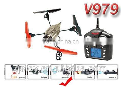 2015 wltoys new arrival,ufo water jet rc quadcopters