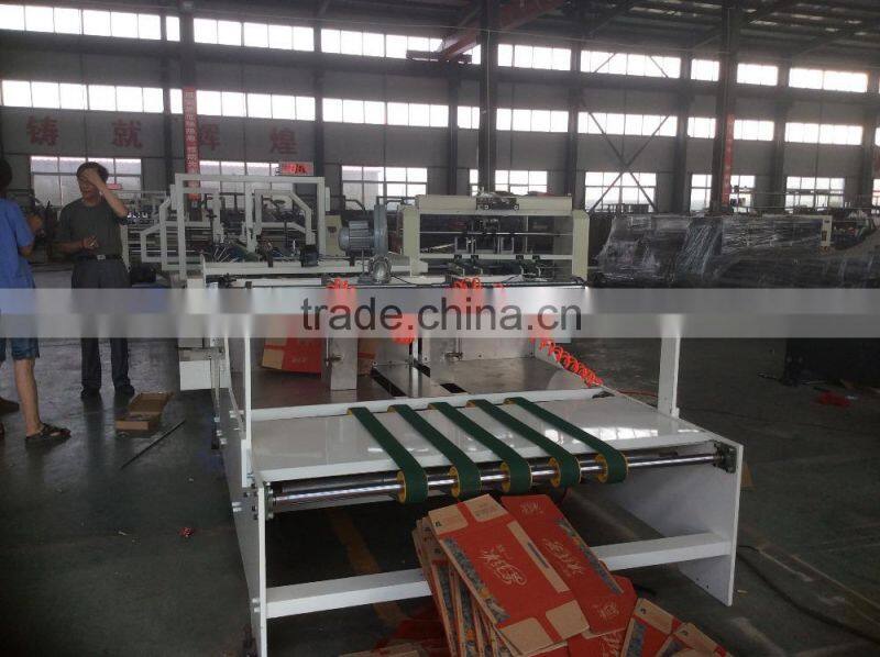Automatic Corrugated Carton Folding Machine / Corrugated Box Folder Gluer
