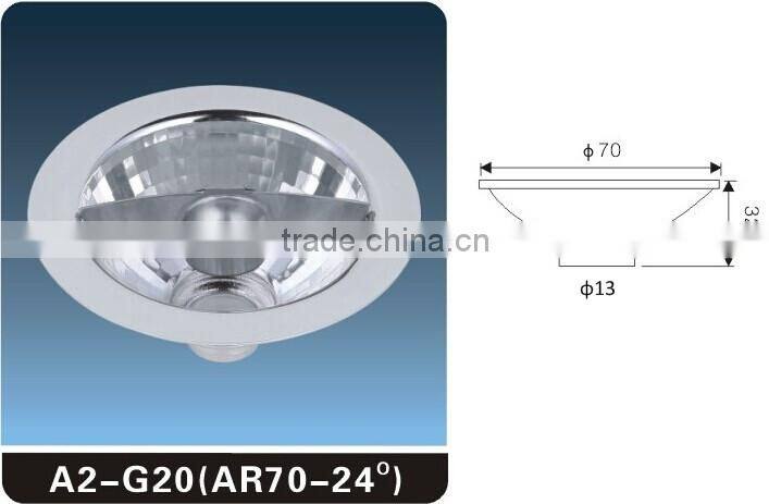 Fashion High Quality Aluminum Cover Led Light Reflector