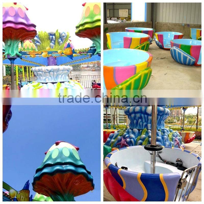 More than 10 years experience in outdoor playground equipment happy jellyfish rides